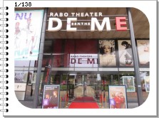 View 2024-10-20 Steenwijk